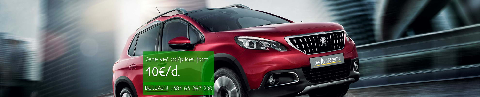 Car rental Belgrade | The cheapest rent a car in Belgrade