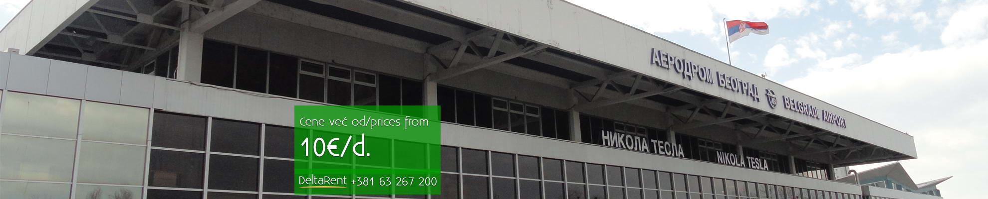 Rent a car Belgrade | At airport Nikola Tesla