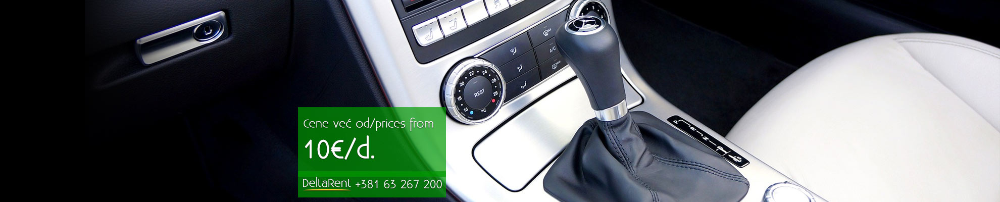 Rent a car Belgrade | Automatic transmission cars